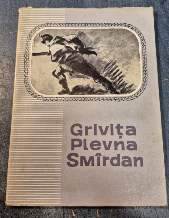 Grivita Plevna Smirdan 1877 1878 N. Bosnacov