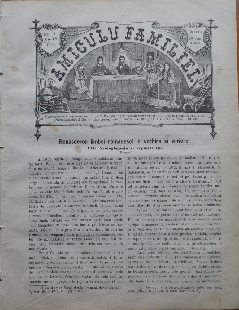 Ziarul Amiculu familiei , an 4 , nr. 14 , Gherla , 1880 , Constantin Morariu  | Okazii.ro