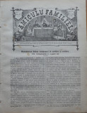 Ziarul Amiculu familiei , an 4 , nr. 14 , Gherla , 1880 , Constantin Morariu
