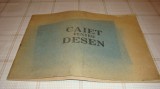 Caiet pentru desen - Busteni - stas 1962