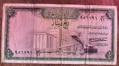 B11 11 - Bancnota foarte veche - Iraq - 1/4 dinar (quarter dinar) foto