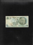Bancnota Israel 5 Lirot 1968, Seria 29292702, Asia, Numismatica
