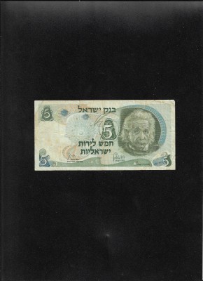 Israel 5 lirot 1968 seria29292702 foto