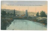4451 - MORENI, Dambovita, oil wells, Romania - old postcard - used - 1922