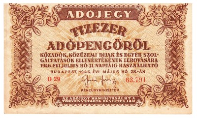 Ungaria 10 000 10000 Adopengo 1946 P-143 Seria 63791 foto