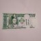 Mongolia 10 togrog 2013 UNC