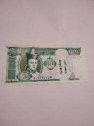 Mongolia 10 togrog 2013 UNC