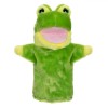 Figurina Plus Broscuta Verde 28cm Teatru Papusi Copii 3+ Ani, Baieti/Fete, Jucarie Plus Broscuta