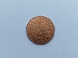 Austria 5 Euro 2012-Comemorativa, Europa