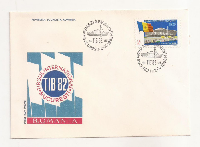 P1 Plic FDC-Prima zi a emisiunii - Targul International Bucuresti TIB 82,