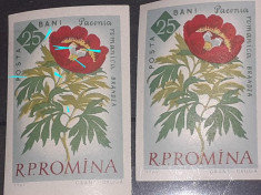 Romania 1961 LP 524a, eroare de imprimare ,culoare flora , plante 1v mnh foto