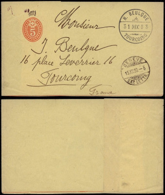 Switzerland 1890 Postal stationery Wrapper Geneve to Tourcoing France D.610 foto