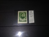 TIMBRE URSS 1958, Nestampilat