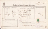 HST A1213 Extras registru nașteri 1940 Oradea