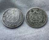 1 Leu 1885 RAR + 1 Leu 1884