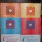 Limba și literatura rom&acirc;nă. Revistă trimestrială pentru elevi, 4 VOL 1987