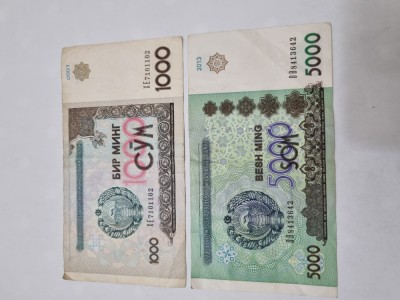 bancnote uzbekistan 4v. foto