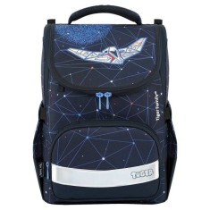 Ghiozdan Tiger Family Neechipat Earnest, Motiv Travel In Space foto