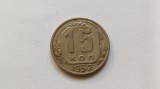Rusia -15 Copeici 1952, Europa