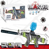 Cumpara ieftin SUPER PUSCA ELECTRICA CU BILE GEL,CELEBRUL AK47,ACUMULATOR USB+10 MII BILE BONUS