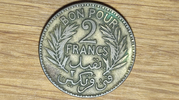 Tunisia protectorat francez -moneda de colectie- 2 franci francs 1921 -frumoasa!