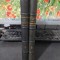 Chauveau Adolphe, De la Procedure de l&#039;ordre, commentaire, 2 vol. Paris 1873 114