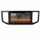 Navigatie dedicata cu Android VW Crafter dupa 2016, 4GB RAM, Radio GPS Dual