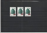 ROMANIA 2000 LP 1534 SPECII FORESTIERE 1994 SUPRATIPAR SERIE MNH NESTAMPILATA
