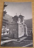 QW25 MS - Carte postala - tematica manastiri - vedere - Manastirea Tismana 2