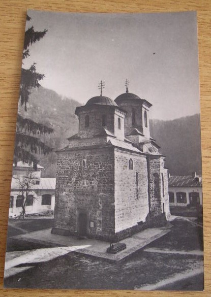 QW25 MS - Carte postala - tematica manastiri - vedere - Manastirea Tismana 2