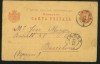 Carte poștală circulată 1890