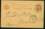 Carte poștală circulată 1890