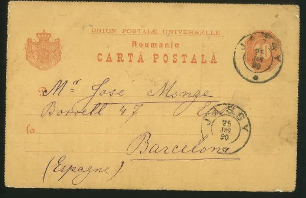 Carte poștală circulată 1890