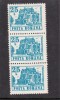 ROMANIA MNH LP1262/1991 HOTELURI SI CABANE (uzuale II ) STRAIF 3 TIMBRE EROARE!, Istorie, Nestampilat