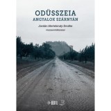 Od&uuml;sszeia angyalok sz&aacute;rny&aacute;n - Jord&aacute;n Hertelendy Emőke visszaeml&eacute;kez&eacute;sei - Semsei Ferenc