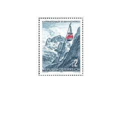 Austria 1975 - A IV-a Convenție internațională de telecabină, neuzata