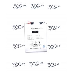 Baterie celula universala 4350 mAh model A6