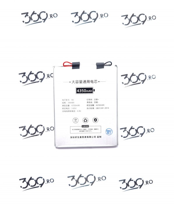 Baterie celula universala 4350 mAh model A6
