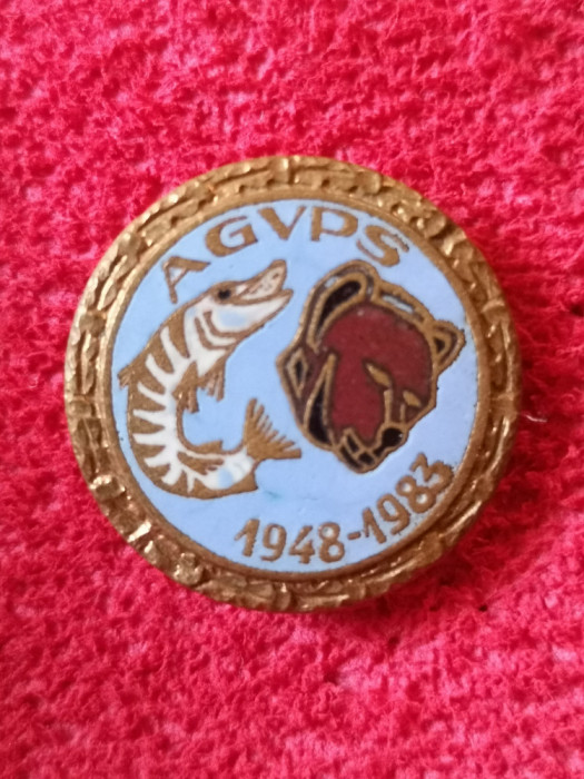 Insigna vanatoare si pescuit sportiv - AGVPS ROMANIA 1948/1983