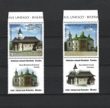 ROMANIA 2013 - EMISIUNE COMUNA ROMANIA - UCRAINA, VINIETA 3, MNH - LP 2009c, Nestampilat