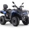 ATV Asix Gladiator RR 200cc, roti 10 inch,1+1 viteze, racire ulei, culoare albas... Cod Produs: MX_NEW A6GLADIATOR200RR103-5
