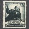 Romania.1949 Moartea lui V.I.Lenin XR.204