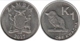 Zambia 2015 - 1 ngwee, circulata
