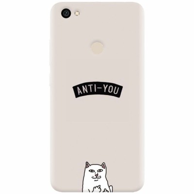 Husa silicon pentru Xiaomi Redmi Note 5A, Anti You foto