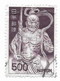 Japonia (3) - Emisiune definitorie - Statuie, 1969 - obliterata