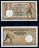 Serbia 1942 - 500 dinara, aUNC