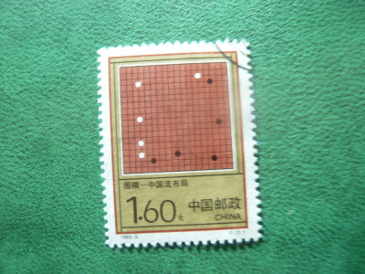 Timbru China 1993 Joc GO , stampilat foto
