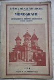 Sfanta Manastire Sinaia - Monografie - Arhimadritul Serafim Georgescu, Staretul Manastirii