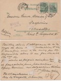 Germany 1921 Old postcard Uprated postal stationery Aachen to Brussels D.381