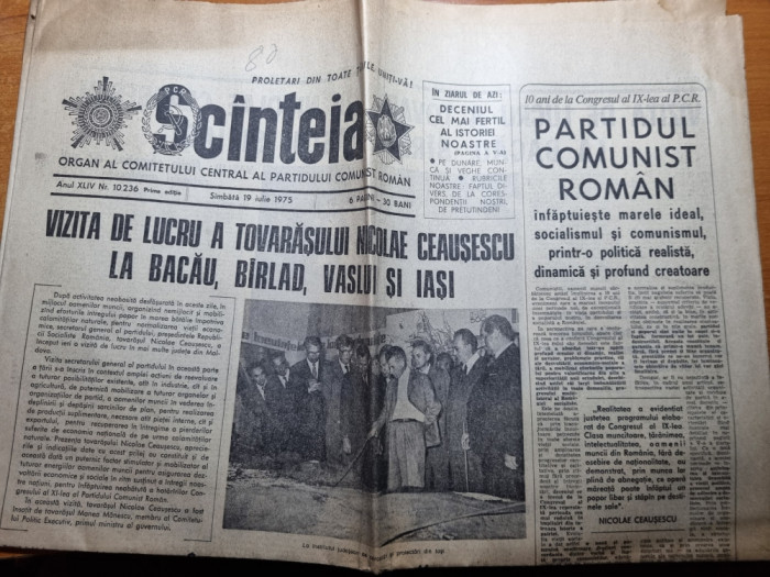 scanteia 19 iulie 1975-ceausescu vizita in bacau,barlad,vaslui si iasi